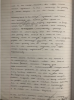 Screenshot 2025-05-24 222658.png