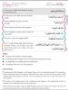 Screenshot_20230327-174711_WhatsApp.jpg
