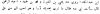 upload_2024-1-31_18-14-17.png