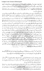 upload_2025-2-12_18-26-34.png