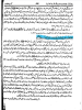 Screenshot 2025-03-28 160100.png
