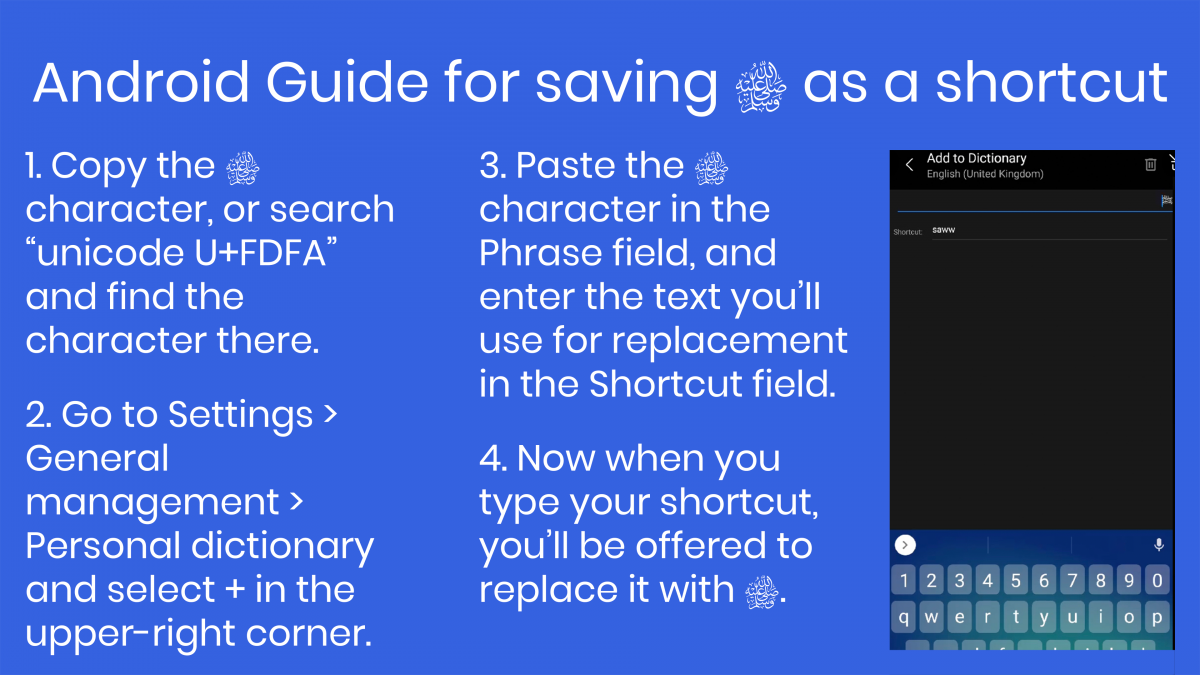 android salewat guide.png