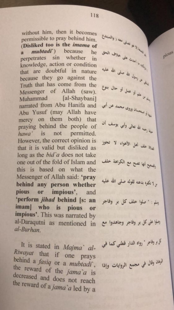 Fiqh of Prayer page 118.jpeg